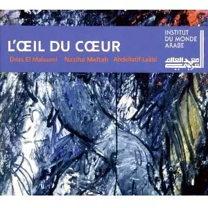 DRISS EL MALOUMI / ドリス・エル・マルーミ / L'OEIL DU COUER