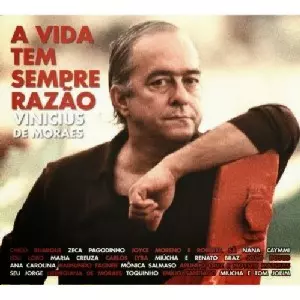 V.A. (A VIDA SEMPRE RAZAO VINICIUS DE MORAES) / オムニバス / A VIDA SEMPRE RAZAO VINICIUS DE MORAES