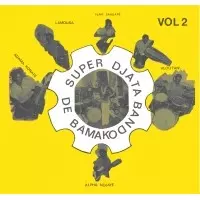SUPER DJATA BAND DE BAMAKO  / スーパー・ジャタ・バンド・ドゥ・バマコ / VOL.2 'YELLOW'