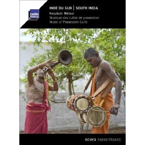 NAIYANDI MELAM / SOUTH INDIA - NAIYANDI MELAM MUSIC OF POSSESSION CULTS