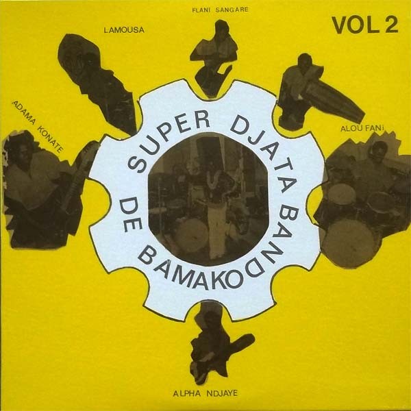 SUPER DJATA BAND DE BAMAKO  / スーパー・ジャタ・バンド・ドゥ・バマコ / VOL.2 'YELLOW' 