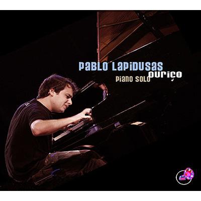 PABLO LAPIDUSAS / パブロ・ラピドゥーサス / OURICO - PIANO SOLO