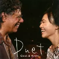Amazon.co.jp: デュエット [DVD] : チック・コリア&上原ひろみ