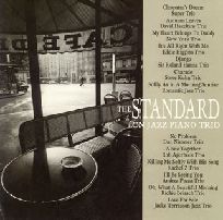 V.A.(ヴィーナス・レコーズ) / THE STANDARD ON JAZZ PIANO TRIO / ザ・スタンダード ジャズ・ピアノ・トリオ