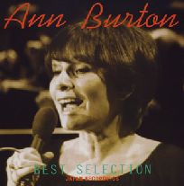 ANN BURTON / アン・バートン / BEST SELECTION - JAPAN RECORDINGS / ベスト・セレクション（ジャパン・レコーディングス）