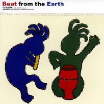 Beat From The Earth ビート フロム ジ アース 今村祐司 後藤輝夫 Jazz ディスクユニオン オンラインショップ Diskunion Net