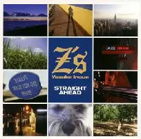 YOSUKE INOUE / 井上陽介 / STRAIGHT AHEAD / ストレート・アヘッド