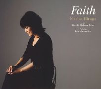 MARICA HIRAGA / 平賀マリカ / FAITH