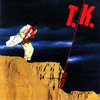 TAKESHI  ITOH / 伊東たけし / T. K. / T．K．