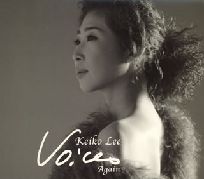 VOICES AGAIN - THE BEST OF KEIKO LEE VOL.2 / ヴォイセズ ...