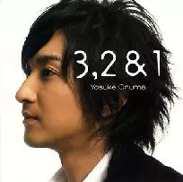 YOSUKE ONUMA / 小沼ようすけ商品一覧｜PUNK｜ディスクユニオン