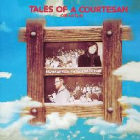 TALES OF A COURTESAN (OIRANTAN) / 花魁譚/TOSHIKO AKIYOSHI/秋吉敏子 