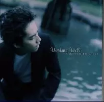 SATORU SHIONOYA / 塩谷哲 / WISHING WELL / Wishing　well