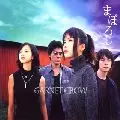 GARNET CROW / ガーネット・クロウ商品一覧｜JAPANESE ROCK