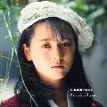 SONOKO KAWAI / 河合その子商品一覧｜ディスクユニオン・オンライン