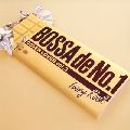 COVER LOVER PROJECT / カバー・ラバー・プロジェクト / COVER LOVER VOL.3 - BOSSA DE NO.1 - IVORY ROCK / COVER　LOVER　vol．3～BOSSA　de　No．1～IVORY　ROCK