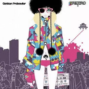 月刊プロボーラー　CD 月刊プロボーラー商品一覧｜HARD ROCK / HEAVY METAL｜ディスク