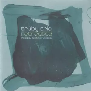 TRUBY TRIO / トゥルービー・トリオ商品一覧｜LATIN/BRAZIL/WORLD
