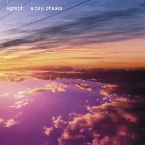 agraph / a day, phases