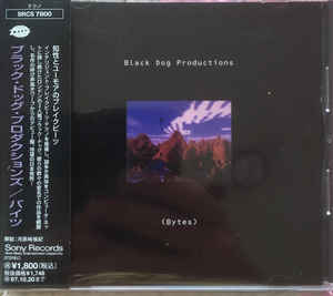BLACK DOG / ブラック・ドッグ / Bytes / ブラック・ドッグ・プロダクションズ/バイツ