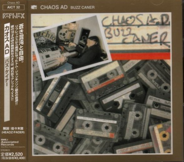 CHAOS A.D. / カオスAD / BUZZ CANER / バズ・ケイナー