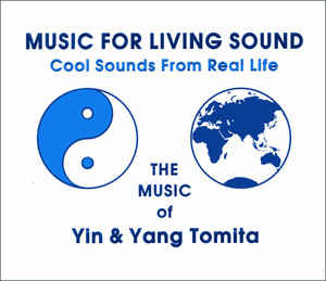 YANN TOMITA / ヤン富田 / MUSIC FOR LIVING SOUND / ミュージック・フォー・リビング・サウンド
