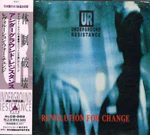 REVOLUTION FOR CHANGE / レヴォルーション・フォー・チェンジ/UR