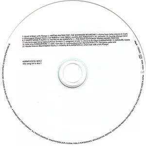 KARAFUTO / カラフト / KARAFUTO_DJ MIX 1/2