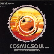 V.A.(UNDERGROUND RESISTANCE,KEN ISHII,KOSMIK KOMMANDO...)   / Remix Trax V.7 Cosmic Soul Issue