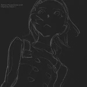 交響詩篇エウレカセブン」ORIGINAL SOUNDTRACK/(ANIMATION MUSIC