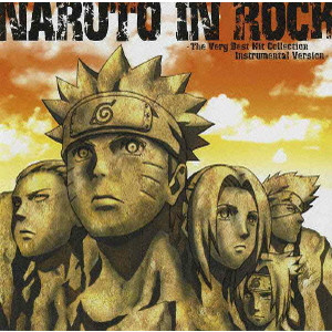 Naruto In Rock The Very Best Hit Colllection Instrumental Version Naruto ナルト ナルト イン ロック ザ ベリー ベスト ヒット コレクション インストゥルメンタル ヴァージョン ハッピー メタリックス 映画dvd Blu Ray ブルーレイ