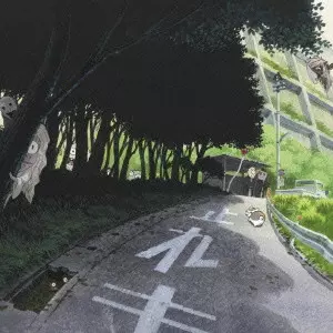 MAKOTO YOSHIMORI / 吉森信 / 「夏目友人帳」音楽集~おとのけの捧げもの