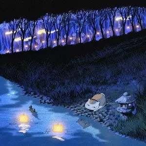 MAKOTO YOSHIMORI / 吉森信 / 「続 夏目友人帳」音楽集~いとうるわしきもの