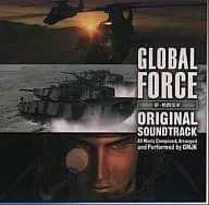 オリジナル・サウンドトラック / 「グローバルフォース 新・戦闘国家」オリジナル・サウンドトラック