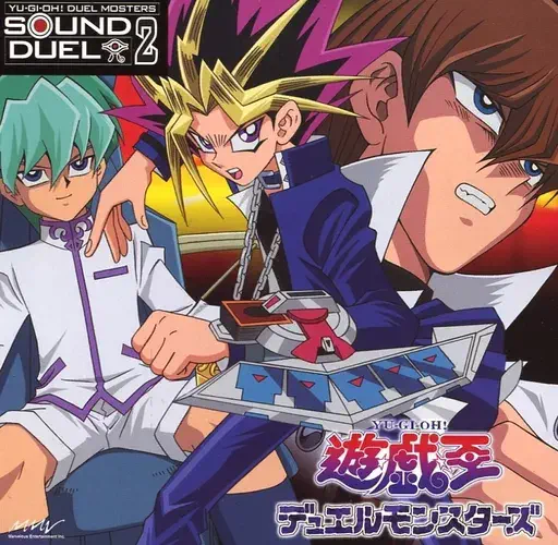 YU-GI-OH! DUEL MONSTERS SOUND DUEL 2 / 「遊戯王デュエル