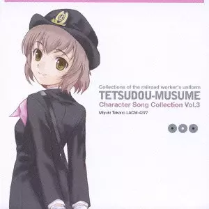松来未祐商品一覧｜JAZZ｜ディスクユニオン・オンラインショップ