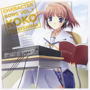 YOSHINO NANJO / 南條愛乃商品一覧|ディスクユニオン YOSHINO NANJO / 南條愛乃商品一覧|ディスクユニオン