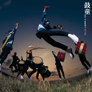 KODO / 鼓童 / TATAKU BEST OF KODO II 1994-1999