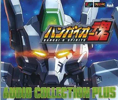 GAME MUSIC / (ゲームミュージック) / BANGAI-O SPIRITS AUDIO COLLECTION PLUS / 「バンガイオー魂 BANGAI-O SPIRITS」AUDIO COLLECTION PLUS