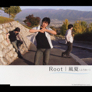 ROOT / 風夏(ふうか...)