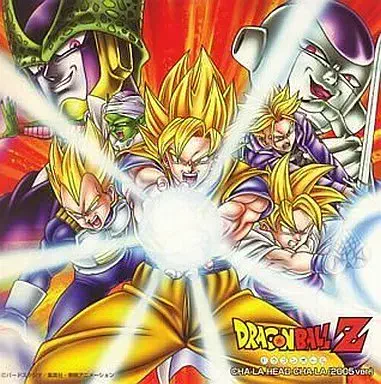 新品、ドラゴンボール Z、CHA-LA-HEAD-CHA-LA、7インチレコード CHA-LA HEAD-CHA-LA (2005VER.) / CHA-LA HEAD-CHA-LA(2005ver