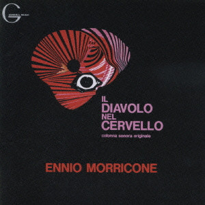 IL DIAVOLO NEL CERVELLO / 「可愛い悪魔」/ENNIO MORRICONE/エンニオ・モリコーネ｜映画DVD ・Blu-ray(ブルーレイ)／サントラ｜ディスクユニオン・オンラインショップ｜diskunion.net