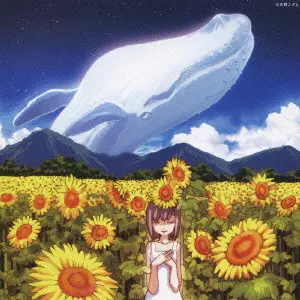 ❶　河井英里　オリエンタル・グリーン（CD2枚+DVD1枚） 河井英里商品一覧｜JAPANESE ROCK・POPS / INDIES｜ディスクユニオン