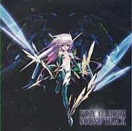 (アニメーション音楽) / 「ピクシーガーデン」サウンドトラック