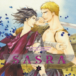 V.A. / オムニバス / BE×BOY(ビーボーイ)CD COLLECTION「SASRA(サスラ)2」