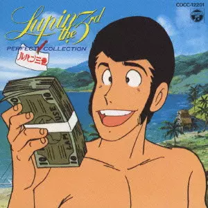 とらドラ!」BEST ALBUM「√HAPPYEND」(LP)/(ANIMATION MUSIC