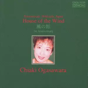 小笠原千秋 ラグジュリアス・ポケット LP 小笠原千秋商品一覧｜JAZZ｜ディスクユニオン・オンラインショップ