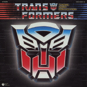 トランスフォーマー、チェンソーマン、CITY HUNTER 8月19日(土) 新品