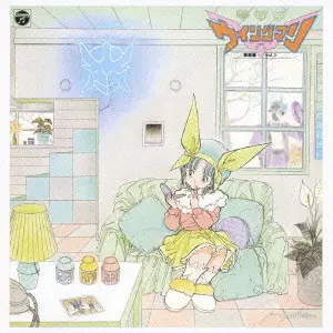 スペクトラム 奥慶一 LPレコード 5枚セット Spectrum = スペクトラム / 3 - Time Break - Guitar Records