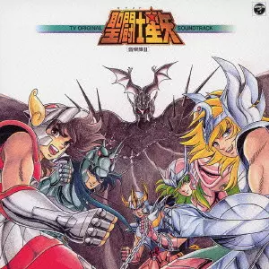 横山菁児 – 聖闘士星矢 TV Original Soundtrack 音楽集VII